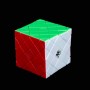 dayan Professor Skewb - Dayan cube