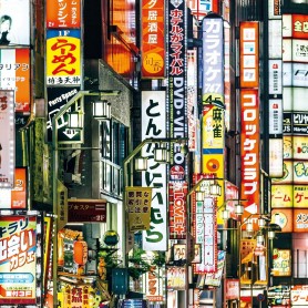Puzzle Clementoni frame me up Tokyo 250-piece Clementoni - 2
