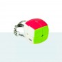 Almofada QiYi com chaveiro cubo de Rubik 2x2 - Qiyi