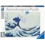 Puzzle Ravensburger A Grande Onda de Kanagawa 1000 Peças Ravensburger - 1