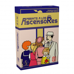 Em frente aos elevadores - Cacahuete Games