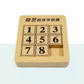 japonês - quebra-cabeças online no Puzzle Factory