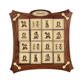 Anubis Siebenstein - 1