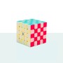 qiyi QiZheng S 5x5 Qiyi - 11
