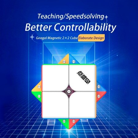 Diansheng 2x2 (9cm) Googo! - Cubo gigante e rápido!