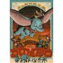 Puzzle Ravensburger Aniversário Disney Dumbo de 300 Peças Ravensburger - 1