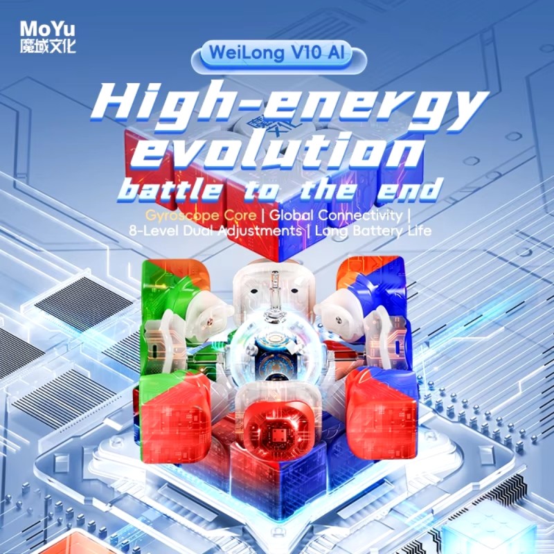 MoYu Weilong V10 AI 3x3 UV smart cube superior 🌟