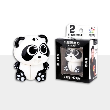 Mini Panda yuxin chaveiro 2x2 Yuxin - 1