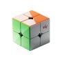 Vin Cube 2x2 M (Ball Core + UV Coated) - 1