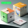 Vin Cube 2x2 M (Ball Core + UV Coated) - 2