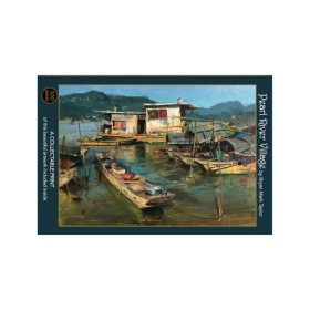 Puzzle Art & Fable Pearl River Village 500 peças - 1