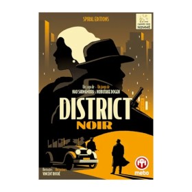District Noir Mebo Games - 1