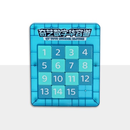 qiyi Slice Klotski Magnético Numérica Qiyi - 4