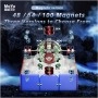 MoYu WeiLong V11 3x3 (20-Magnet Ball-Core + MagLev + UV) Moyu cube - 7