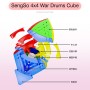 SengSo 4x4 War Drums Cube Shengshou - 6