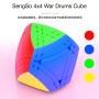 SengSo 4x4 War Drums Cube Shengshou - 5
