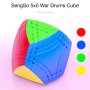 SengSo 5x5 War Drums Cube Shengshou - 6