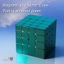 DianSheng Mirror 4x4 (Magnetic + Ball-Core + Metallic) Diansheng - 3