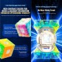 QiYi Speed Void Cube 3x3 (Magnetic + UV) - Limited Edition Qiyi - 4