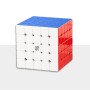 YJ Pocket Cube 5x5 (58 mm) YJ - 2
