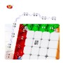 YJ Pocket Cube 5x5 (58 mm) YJ - 3