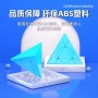 SengSo Mirror Crazy Pyraminx - Shengshou