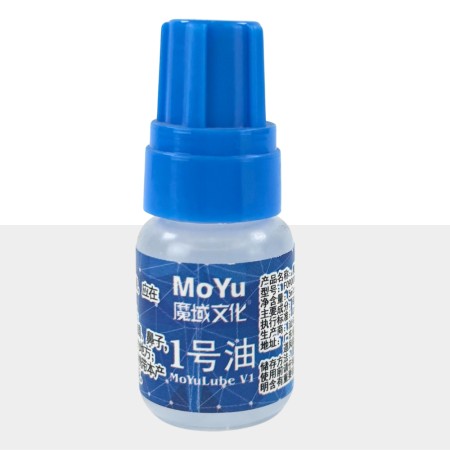 Lubrificante MoYu 5 ML | Acessórios Cubos de Rubik