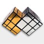 Mirror Double Cube 3x3 Calvins Puzzle - 4