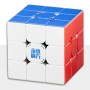 YJ Meta3 3x3 (Wing-Magnetic + 8-Magnet Ball-Core + UV) YJ - 3
