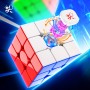DaYan Guhong Pro+ 3x3 (54 mm - Maglev) - Dayan
