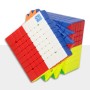 MeiLong 8x8 V3 (Magnetic + Ball-Core) Meilong - 3