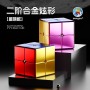 SengSo Alloy 2x2 Shengshou - 4