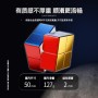 SengSo Alloy 2x2 Shengshou - 5