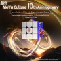 MoYu WeiLong V11 3x3 (20-Magnet Ball-Core + MagLev + UV) - 18th Anniversary Edition - Moyu cube