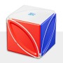 MoYu AI Ivy Cube (Ball-Core + Magnetic) Moyu cube - 2