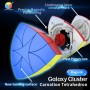 DianSheng Galaxy Carnation Tetrahedron (Magnetic) Diansheng - 8
