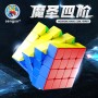 SengSo MoSheng 4x4 M Shengshou - 4