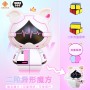 CubeBot 2x2 Pig Amy - 