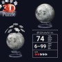 Puzzle 3D Ravensburger Glow-in-the-Dark Moon Ravensburger - 5