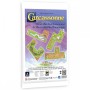 Carcassonne: Maravilhas da Humanidade III - Mini Expansão Devir Devir - 1