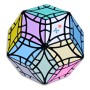 XJ Curvy Face-Turning Rhombic Triacontahedron (Plus) - 1