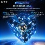 MoYu HuaMeng TG V2 3x3 (8-Magnet Ball-Core + Spring + UV Coated) Moyu cube - 9