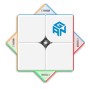 GAN 251 M Leap UV Coated Gan Cube - 3