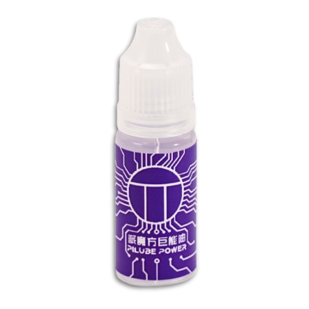 PiLube Purple - SpeedCube Lubricant - 1