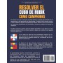 Livro Método Fridrich de A a Z - Parte 1: Cruz Branca e F2L (Edição em Espanhol) - 2