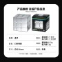 SengSo Mirror 3x3 (Magnetic + Metallic) Shengshou - 17