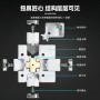 SengSo Mirror 3x3 (Magnetic + Metallic) Shengshou - 16