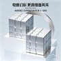 SengSo Mirror 3x3 (Magnetic + Metallic) Shengshou - 13