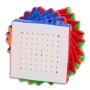 SengSo MoSheng 9x9 (Magnetic) Shengshou - 1