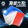 SengSo MoSheng 9x9 (Magnetic) Shengshou - 6
